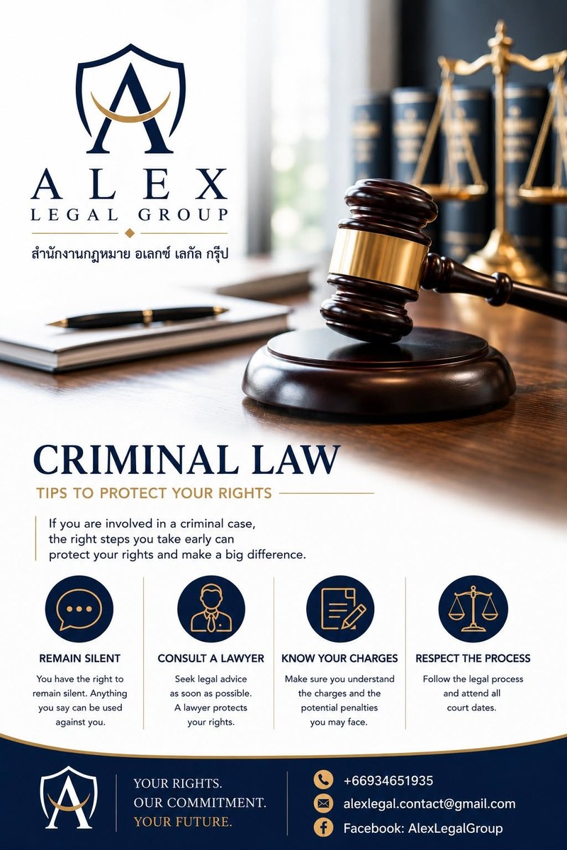 Criminal law — tips to protect your rights.